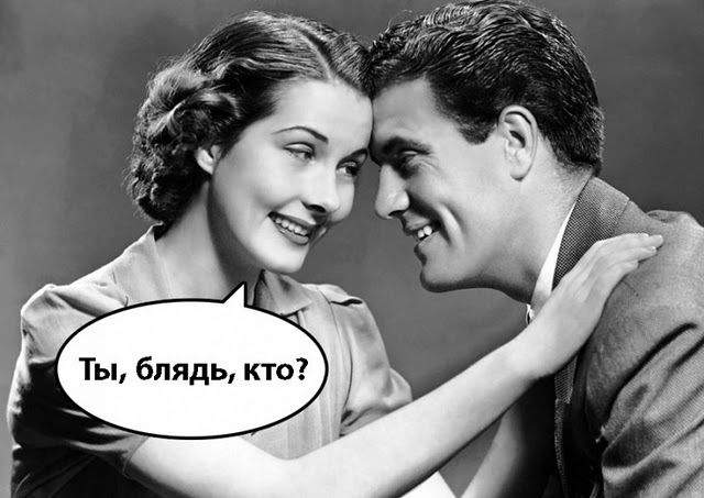 А какая разница? Мож еще курнем?