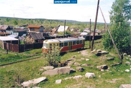 Это же Екатеринбург!