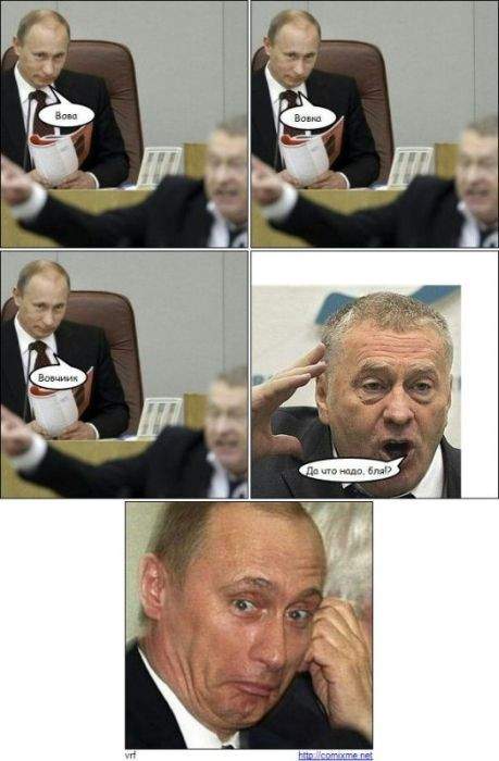 Две главных беды страны-дурак и дурак