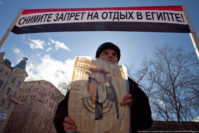 Нефертите Ивановну хочу