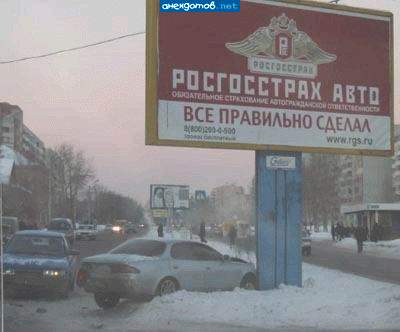 да все правильно сделала!!!