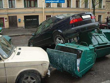 Что только на помойку не выбрасывают!