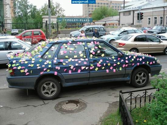 Жена дала задание купить кое-что...по-мелочи