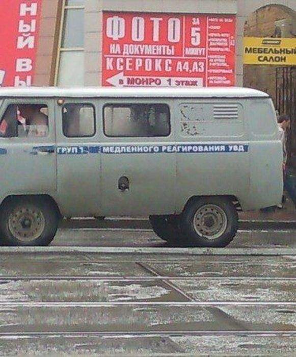 ... зато честно