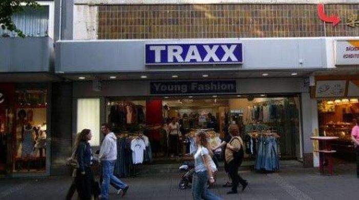 Трахх тибидох-тибидох трах