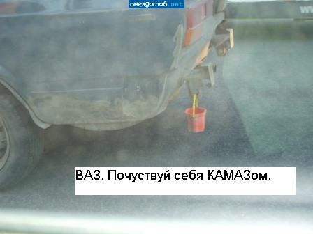 Грузоперевозки.....до 300 гр