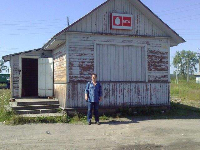 ага... а слева виднеется офис ВТБ...