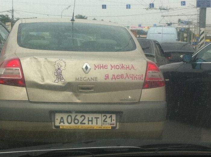 Уже нет.