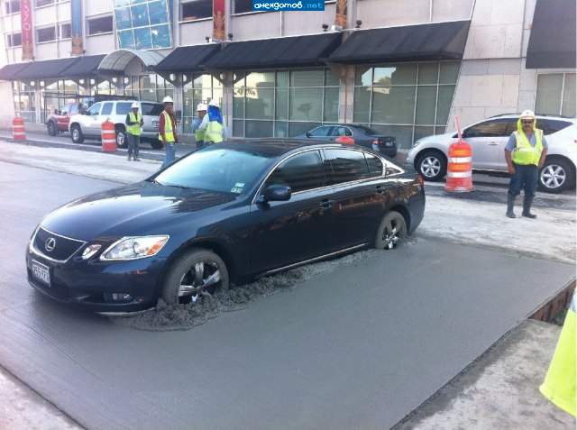 Дебил припарковался.