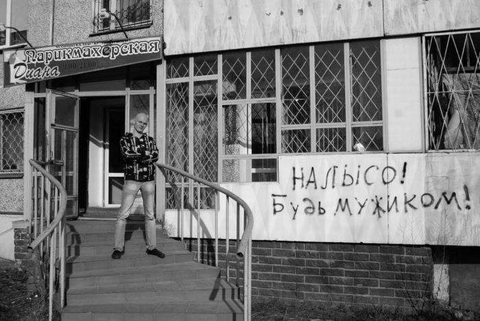 при военкомате...