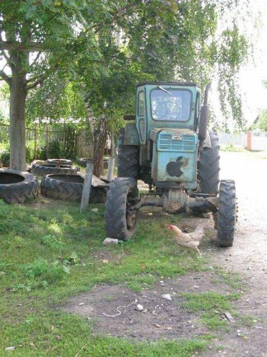 iтрактор