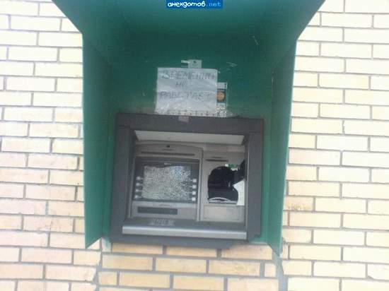 Капитан очевидность