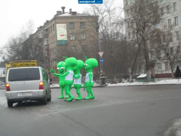 Новая форма гаи