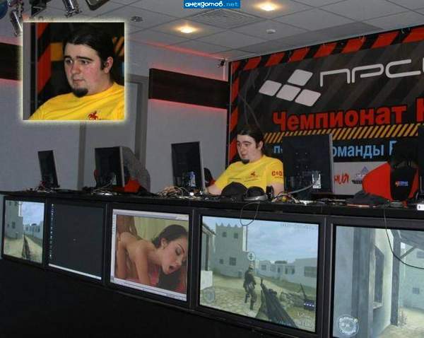 и вот зохожу я сзади...