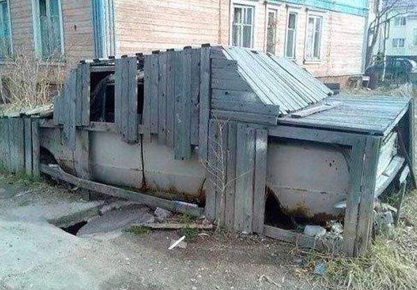 ВАЗолей