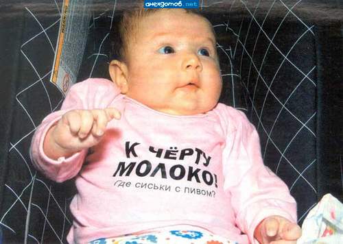 далеко пойдет....