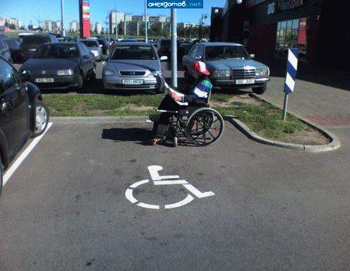 а теперь пехом в супермаркет