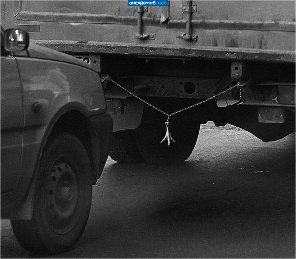 маджик пипл ВУДУ пипл :)