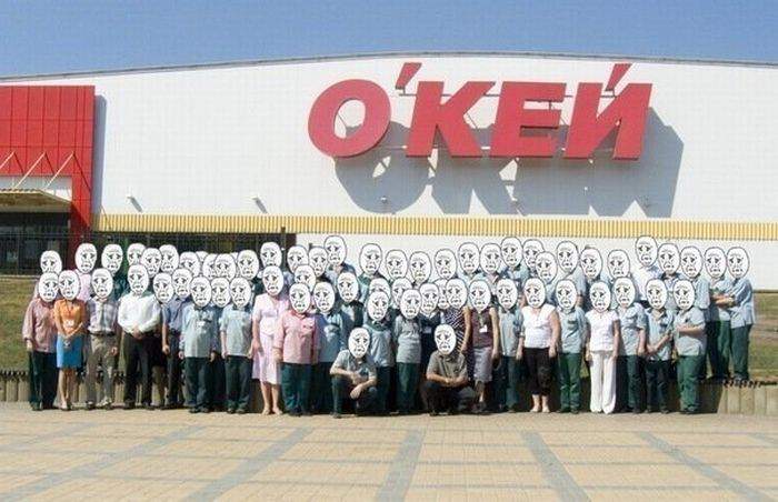 Отпечаток профессии