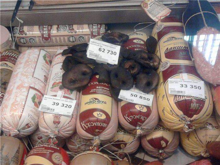 Да где вы видели такие цены на обгоревшие розетки!!!!!!!