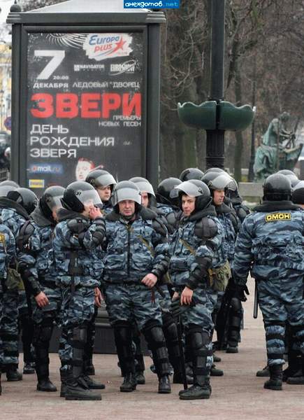 Место сбора тех,у кого сегодня день рожденья