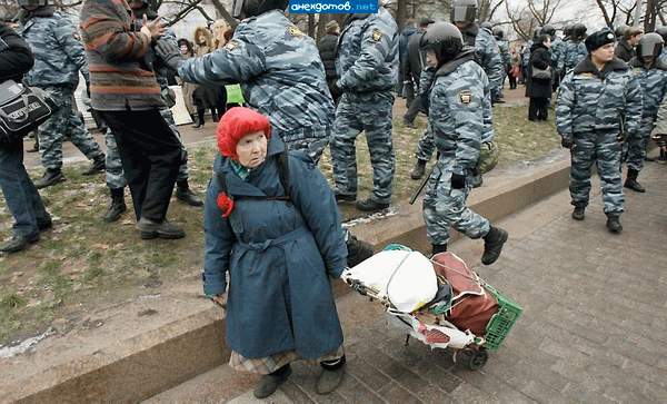 Маркитанка