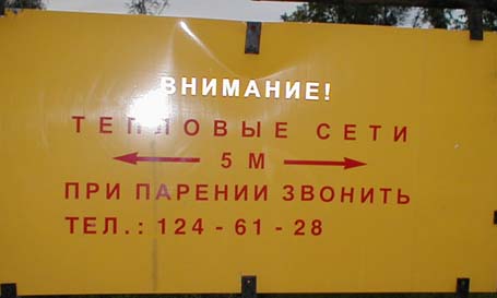 Они ещё и левитируют?!....