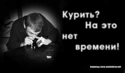 Ты прав дружище...