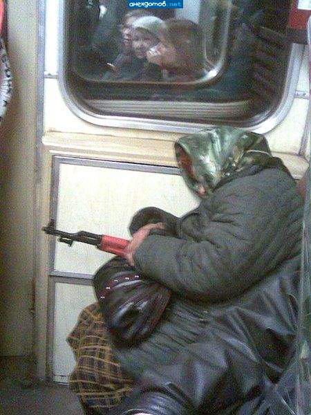В собес за пенсией.