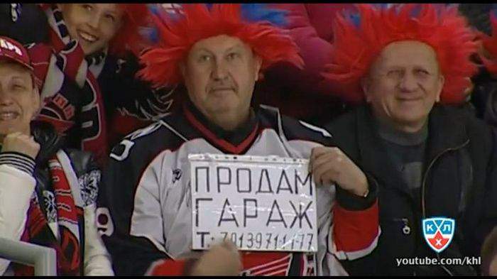 Видимо, не на ту команду поставил!