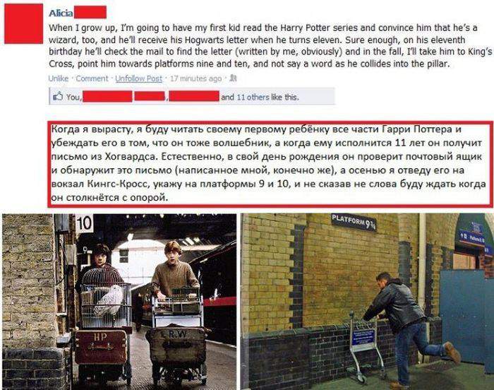 т фигня, представьте лицо мамаши, если он таки пройдет сквозь опору! :)))