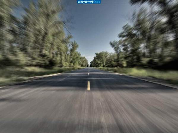если тебе комфортно смотреть эту фотографию - иди спать, наливать больше не стоит