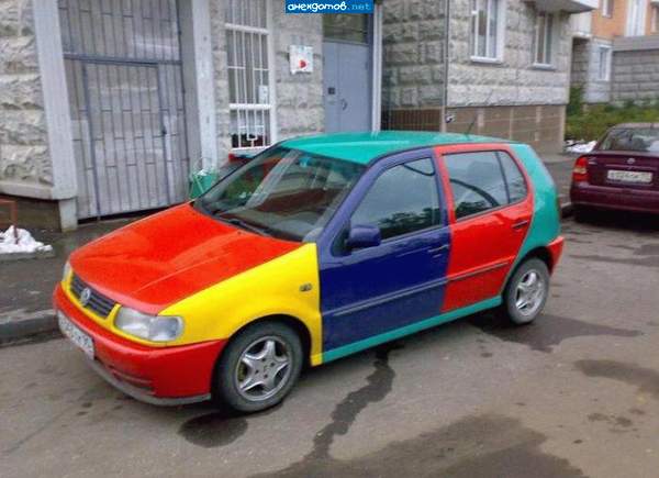Не определился