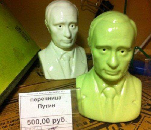 А туалетная бумага с изображением перечницы у вас есть?
