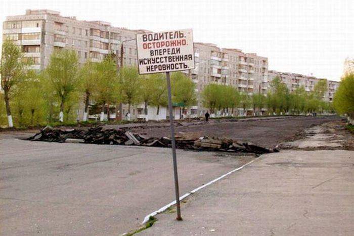 Две беды, причем одна из них постоянно ремонтирует вторую
