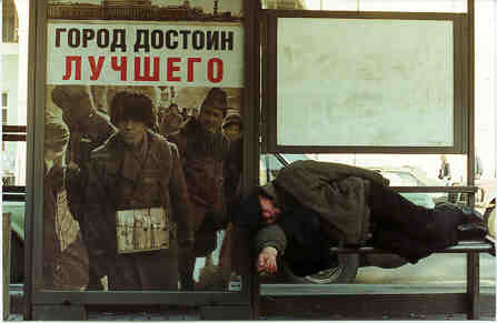 вот просплюсь и буду лучше