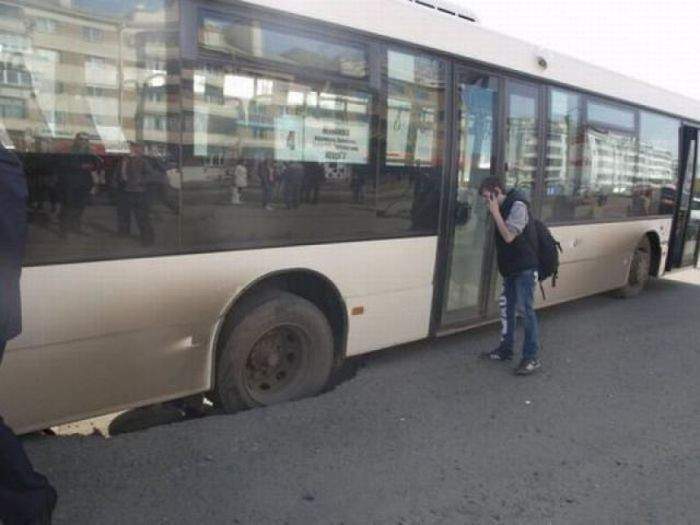 Зыбучие асфальты