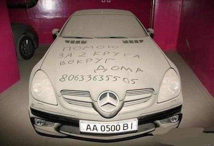 Чувак не дурак, за два круга пыль сама слетит.