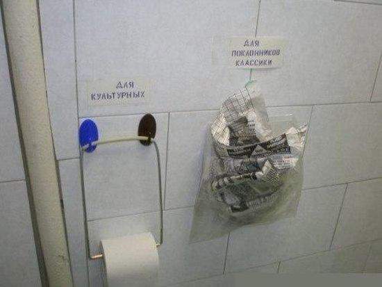 Вот она-свобода выбора.