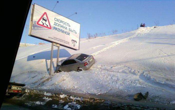 лучше в 12 дома, чем в 10 в морге...