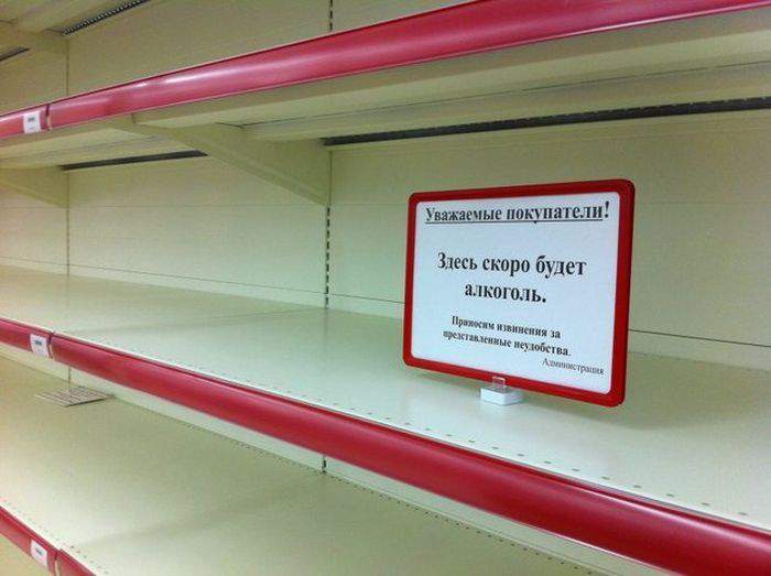 поубивал бы!!!