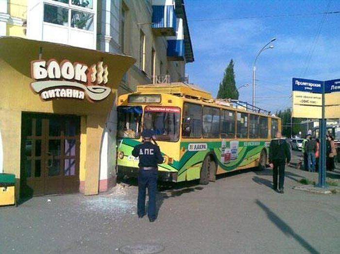 На зарядку становись!