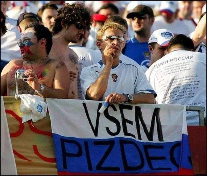 По ним судят о всей стране...