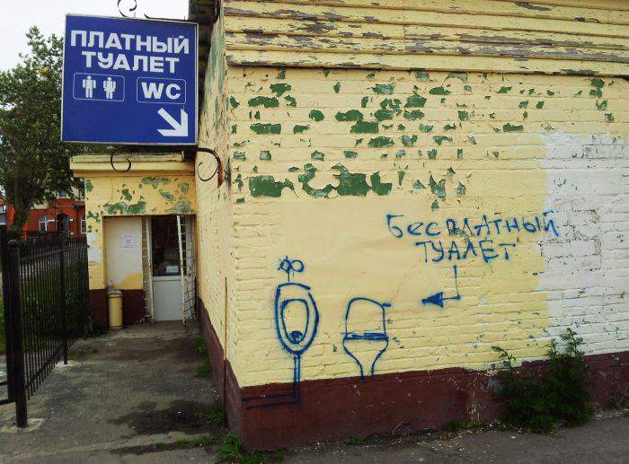 Если нет разницы, так зачем платить больше!