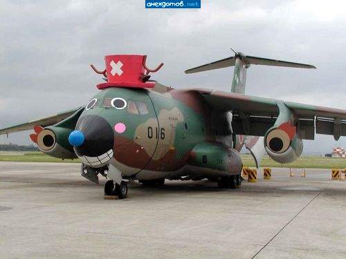 Голандские ВВС