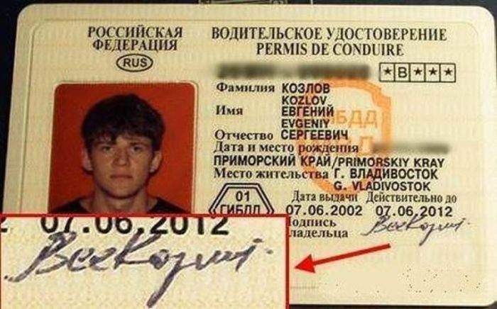 Не, дитятко, только ты!