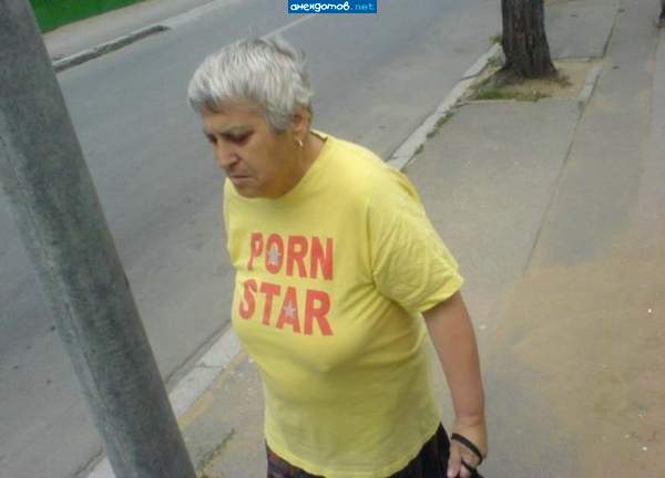 зять прикололся...
