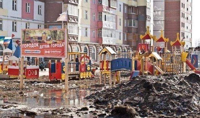 Ниче так полоса препятствий