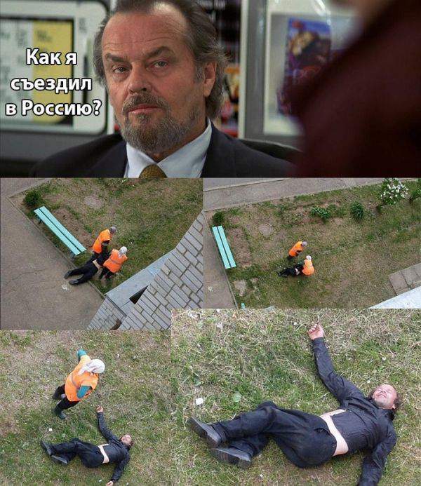 Мужчинка! Ничейный! Берем!!!