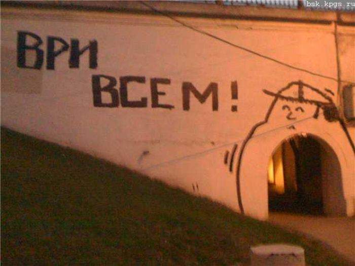 ...и ввосем тоже!
